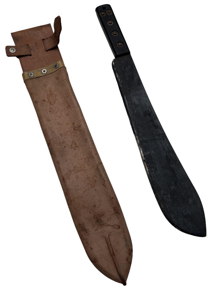 British Machete And Scabbard 1944 - In Mint  Condition