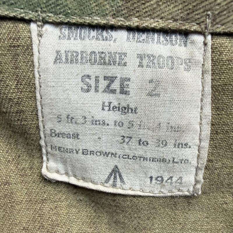 British (Airborne) 2nd Pattern Denison Smock Size 2 dated 1944 - Nice Used Condition
